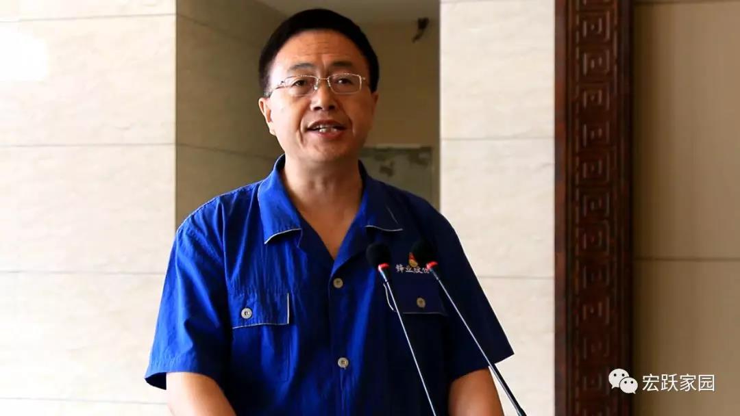 葫蘆島宏躍集團隆重舉行紀(jì)念建黨98周年暨新黨員入黨宣誓大會